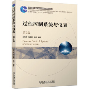 �^�̿���ϵ�y(t��ng)�c�x�� ��2��