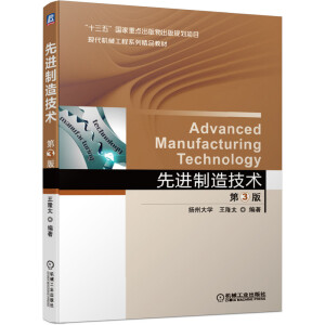 ���M(j��n)���켼�g(sh��)  ��3��