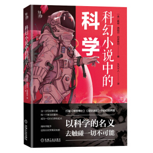 �ƻ�С�f�еĿƌW(xu��)