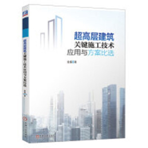 ���ߌӽ����P(gu��n)�Iʩ�����g(sh��)��(y��ng)���c�������x