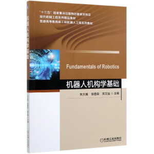 �C(j��)���˙C(j��)��(g��u)�W(xu��)���A(ch��)