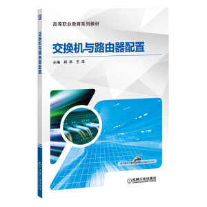 ���Q�C(j��)�c·��������