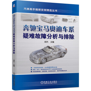 ���Y���R�W��܇ϵ���y���Ϸ����c�ų�