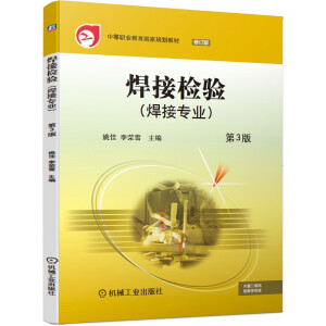 ���әz� ��3��