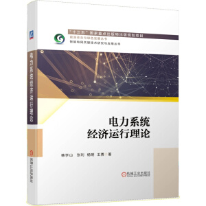 ���ϵ�y(t��ng)�����\����Փ