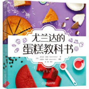 ���m�_(d��)�ĵ���̿ƕ�(sh��)