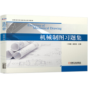 �C(j��)е�ƈD��(x��)�}��