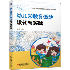 �׃��@�������(d��ng)�O(sh��)Ӌ(j��)�c��(sh��)�`