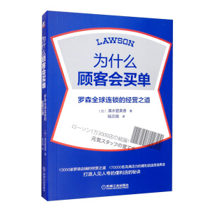 ��ʲô͕�(hu��)�I�Σ��_ɭȫ���B�i�Ľ�(j��ng)�I(y��ng)֮��