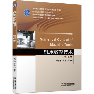 �C(j��)����(sh��)�ؼ��g(sh��) ��3��