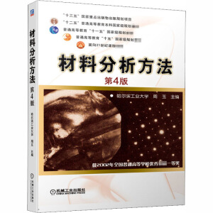 ���Ϸ������� ��4��