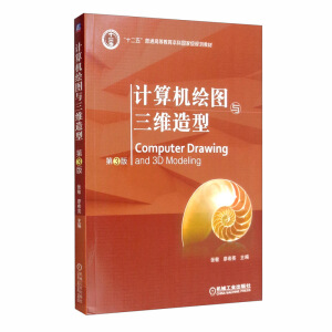 Ӌ��C�L�D�c���S����  ��3��