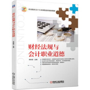 ؔ����Ҏ(gu��)�c��Ӌ�I(y��)����