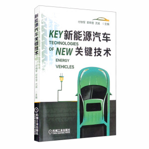 ����Դ��܇�P(gu��n)�I���g(sh��)