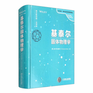 ��̩�����w����W(xu��)��Ӣ��Ӱӡ�桤ȫ��棩