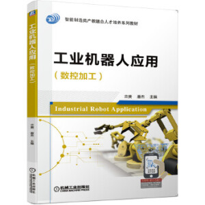 ���I(y��)�C���ˑ��ã����ؼӹ���