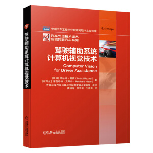 �{��o��ϵ�y(t��ng)Ӌ(j��)��C(j��)ҕ�X���g(sh��)