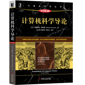 Ӌ(j��)��C(j��)�ƌW(xu��)��(d��o)Փ��ԭ����4�棩