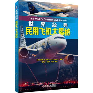 ���罛�������w�C�����