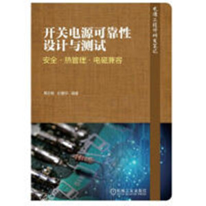 �_(k��i)�P(gu��n)�Դ�ɿ����O(sh��)Ӌ(j��)�c�y(c��)ԇ������ȫ���������늴ż���