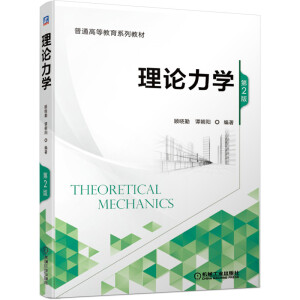 ��Փ���W(xu��) ��2��