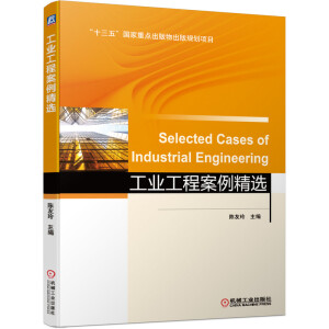 ���I(y��)���̰������x