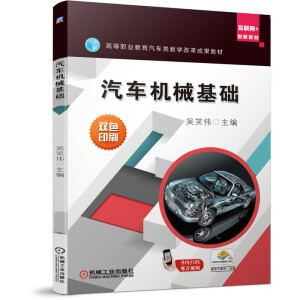 ��܇�C(j��)е���A(ch��)