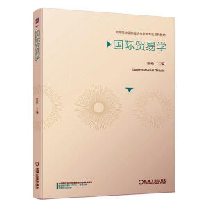 ���H�Q(m��o)�׌W(xu��)