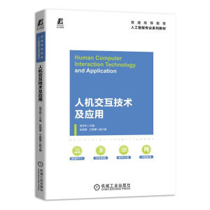 �˙C(j��)�������g(sh��)����(y��ng)��