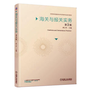 ���P�c���P���� ��2��