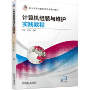 Ӌ��C�M�b�c�S�o���`�̳�