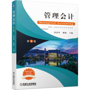 �����Ӌ ��2��