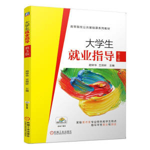 ��W(xu��)���͘I(y��)ָ��(d��o) ��3��