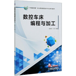 ��(sh��)��܇�������c�ӹ�