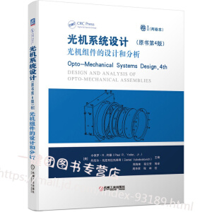 ��Cϵ�y�OӋ��ԭ����4�棩��I ��C�M�����OӋ�ͷ���