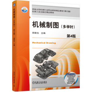 �Cе�ƈD�����W(xu��)�r������4�棩