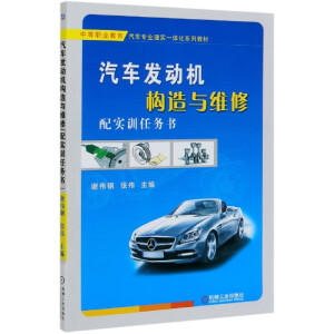 ��܇�l(f��)��(d��ng)�C(j��)��(g��u)���c�S�ޣ��䌍(sh��)Ӗ(x��n)�΄�(w��)����