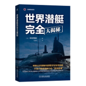 ���睓ͧ��ȫ�����