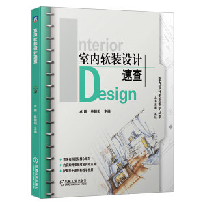 �҃�(n��i)ܛ�b�O(sh��)Ӌ�ٲ�