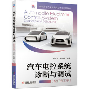 ��܇(ch��)늿�ϵ�y(t��ng)�\���c�{(di��o)ԇ�����΄�(w��)���Σ�