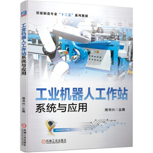 ���I(y��)�C���˹���վϵ�y(t��ng)�c����