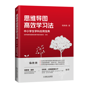 ˼�S��(d��o)�D��Ч�W(xu��)��(x��)��