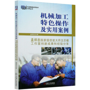 �C(j��)е�ӹ���ɫ��������(sh��)�ð�����������־���Ҽ�(j��)���ܴ󎟼���ģ�����҄�(chu��ng)�³ɹ��ͽ�(j��ng)�(y��n)����