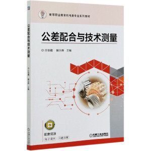 ��������c���g�y��