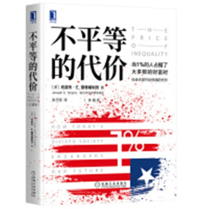 ��ƽ�ȵĴ��r(ji��)����ذ棩