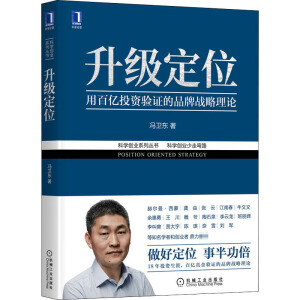 ����(j��)��λ