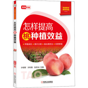 ��������ҷNֲЧ��