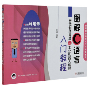 �D��C�Z�����������㷨�c���I(y��)�C���˾������T�̳�