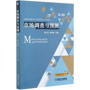 �Ј��{���c�A�y����3�棩