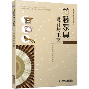 ���ټҾ��O(sh��)Ӌ�c��ˇ